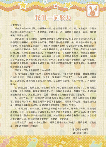 BB꼶Ʒ