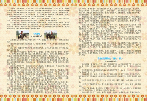 BB꼶Ʒ