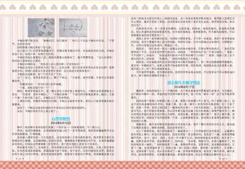 BB꼶Ʒ
