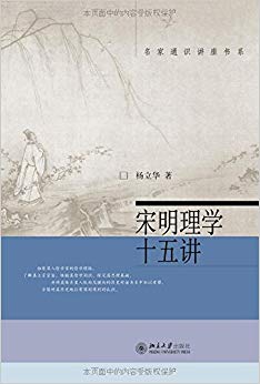 ѧʮ彲
