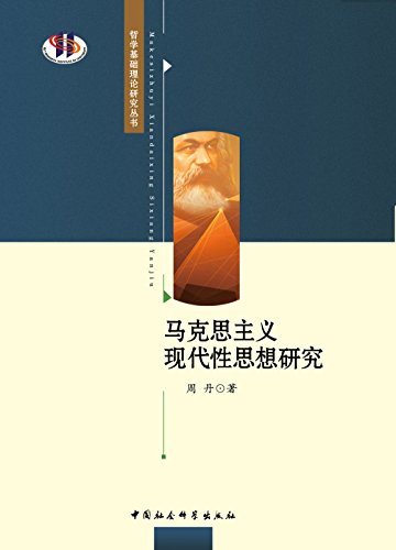 ˼ִ˼о (ѧо)