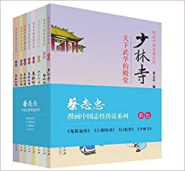 ��־�������й�־�ִ�˵ϵ�У���־�������󶩣����ӷ��ϵ���������������ĸ߼��ʻ�汾���ú����������и��ܴ�ͳ���ֵ�������