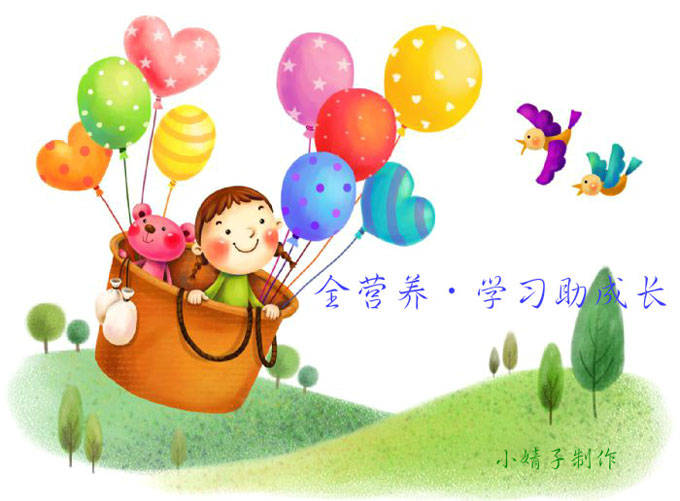 “制造”美丽作文