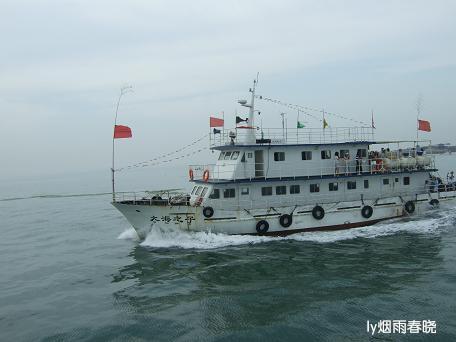 日照之旅(三)——桃花岛风情园●金沙滩浴场作文