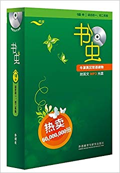 桤ţӢ˫(1)(ʺϳһ)(װ13)