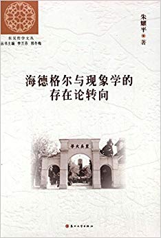 ������ѧ�Ĵ�:���¸��������ѧ�Ĵ�����ת��