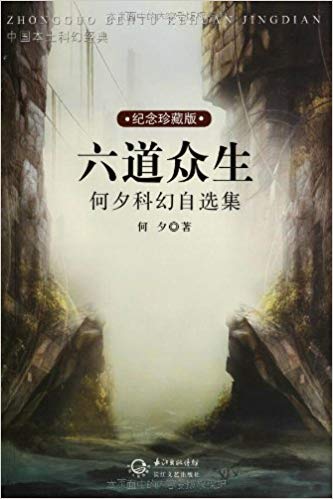 йƻþ?:Ϧƻѡ(ذ)