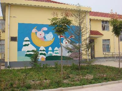 08社会福利院之行作文