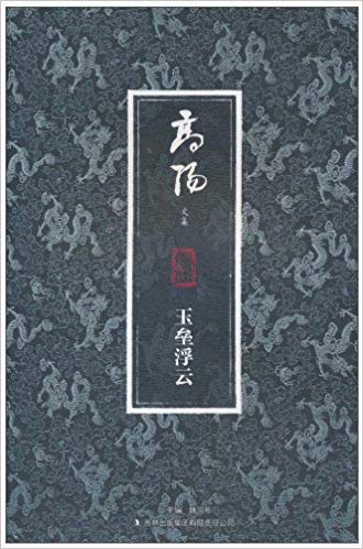 ļذ:ݸ