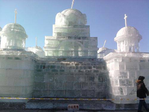 过年这些事之三 — 看冰灯作文