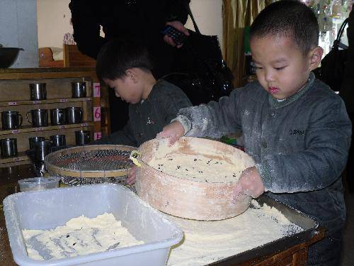 快乐的区域活动作文