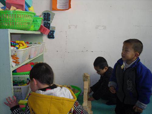 快乐的区域活动作文