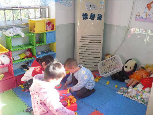 快乐的区域活动作文