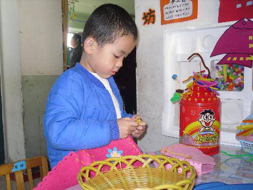 快乐的区域活动作文