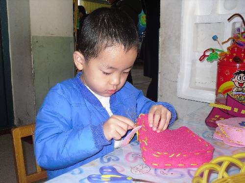 快乐的区域活动作文