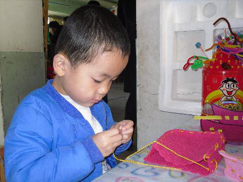 快乐的区域活动作文