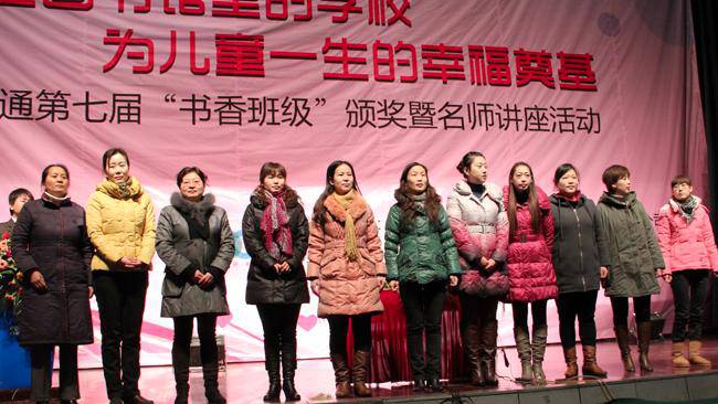 õУѶ߽ͨ조༶佱ʦ