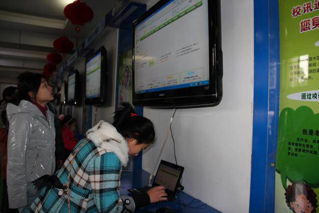 õУѶ߽ͨ조༶佱ʦ