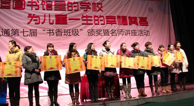 õУѶ߽ͨ조༶佱ʦ