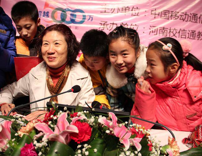 õУѶ߽ͨ조༶佱ʦ