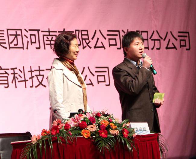 õУѶ߽ͨ조༶佱ʦ