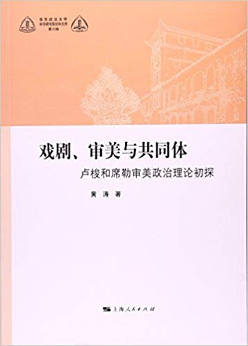 Ϸ硢빲ͬ