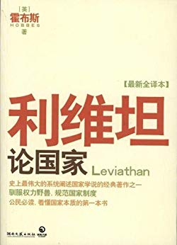 ά̹:۹ ()