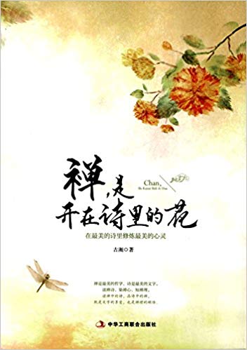 , ǿʫĻ:ʫ