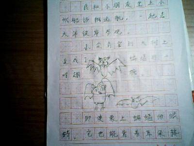 СǣһĿд磩