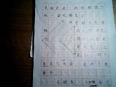 СǣһĿд磩