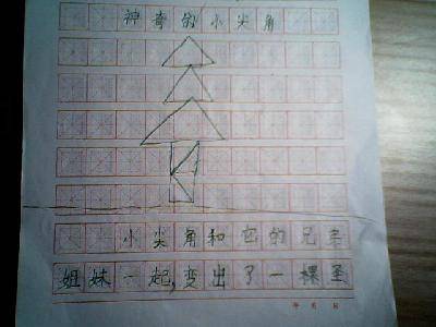 СǣһĿд磩