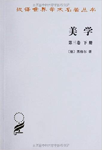 ѧ(3)()