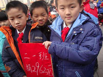 爱心的凝聚 责任的担当作文