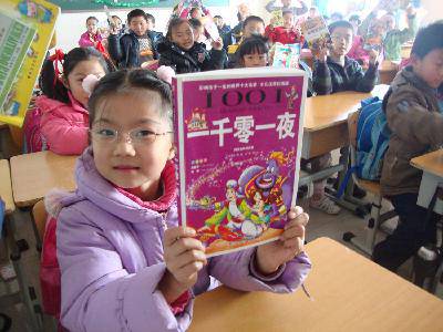 爱心的凝聚 责任的担当作文