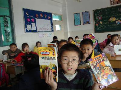 爱心的凝聚 责任的担当作文