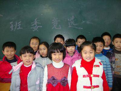 爱心的凝聚 责任的担当作文