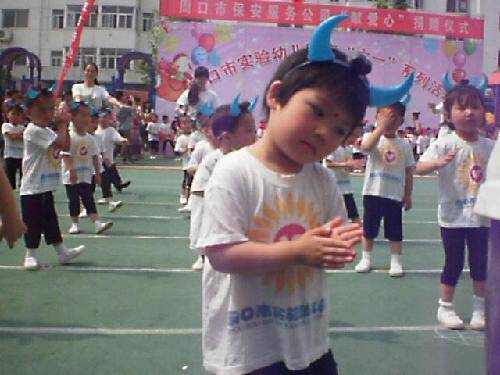 ࡱǰ