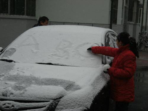 ѩ