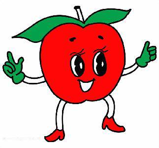 人见人爱的苹果作文