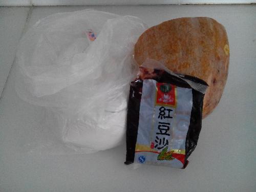自制南瓜饼作文
