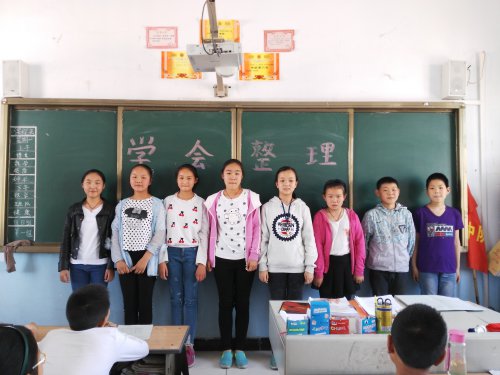 “劳动——从学会整理开始”月主题活动总结作文