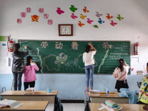 “劳动——从学会整理开始”月主题活动总结作文