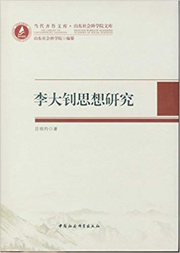 ˼о