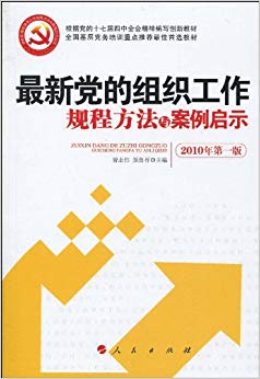 µ̷֯밸ʾ(20101)