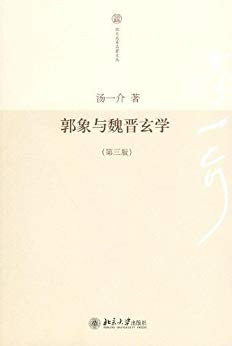 κѧ(3) (Ĵ)