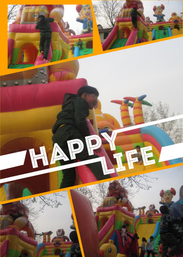 【博谈客论】周六去哪儿之洹园春游作文