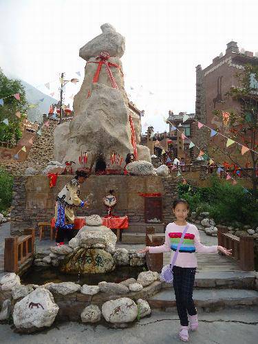 《愉快一夏》12——旅游全记录之“藏羌风情”作文