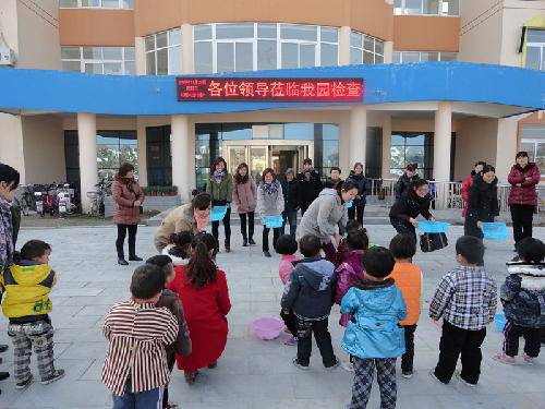 观摩活动架桥梁,家园共育是心声作文