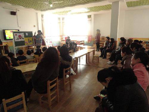 观摩活动架桥梁,家园共育是心声作文