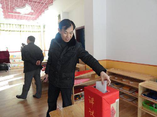 观摩活动架桥梁,家园共育是心声作文